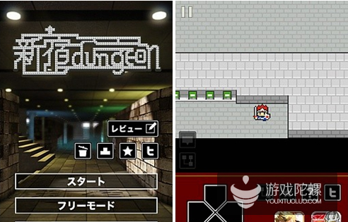 3DS版《新宿迷宫》界面