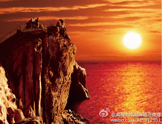 成山头日出(图:@威海市旅游局)