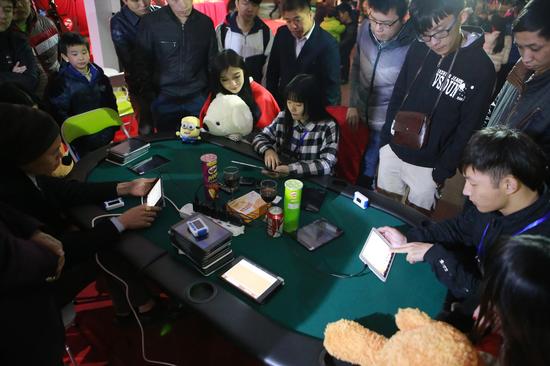 2014飞信棋牌大赛巅峰对决完美落幕