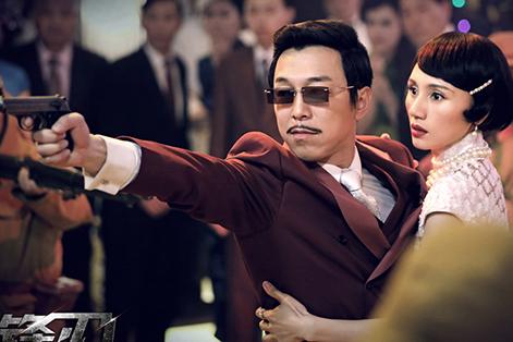 《锋刃》快节奏 人物身份多重玩颠覆