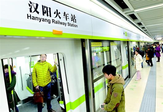 武汉三镇全通地铁 汉阳居民20分钟可到武昌火车站