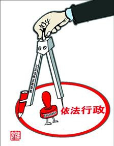 立法法拟修改:限行限购 地方政府不能再 任性