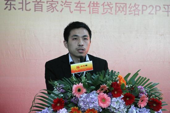 兴顺老总_顺丰老总王卫的女儿(2)