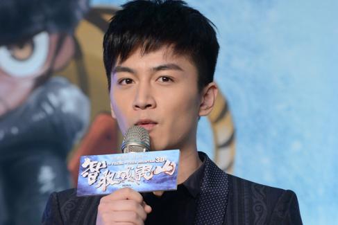 威虎山破3亿庆功 陈晓为高波辞千万片约