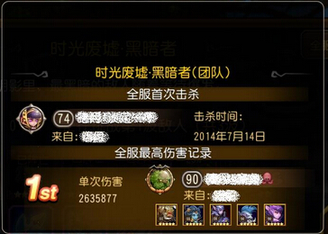 刀塔传奇公会副本小关高分万金油阵容推荐