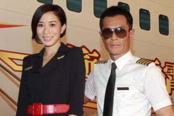 《冲上云霄》电影版古天乐做机师享艳福