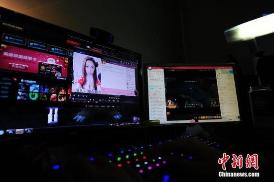 揭秘网游女主播的真实生活