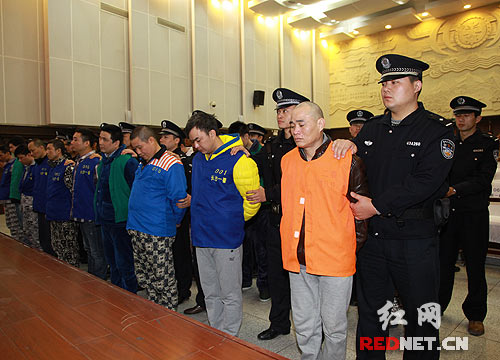 五名被告人被判处死刑