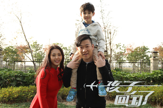 《孩子回国了》温情团圆 缔造跨年暖剧|《孩子