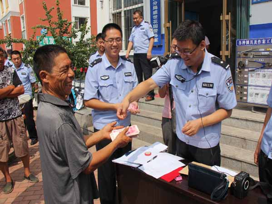 辽源市公安局西宁分局召开打击侵财案件专项行