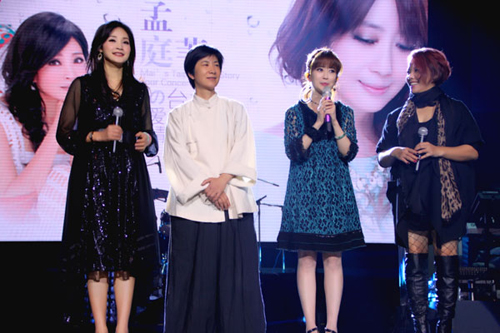 方季惟演唱会 方季惟 方季惟老公 周子寒与方季