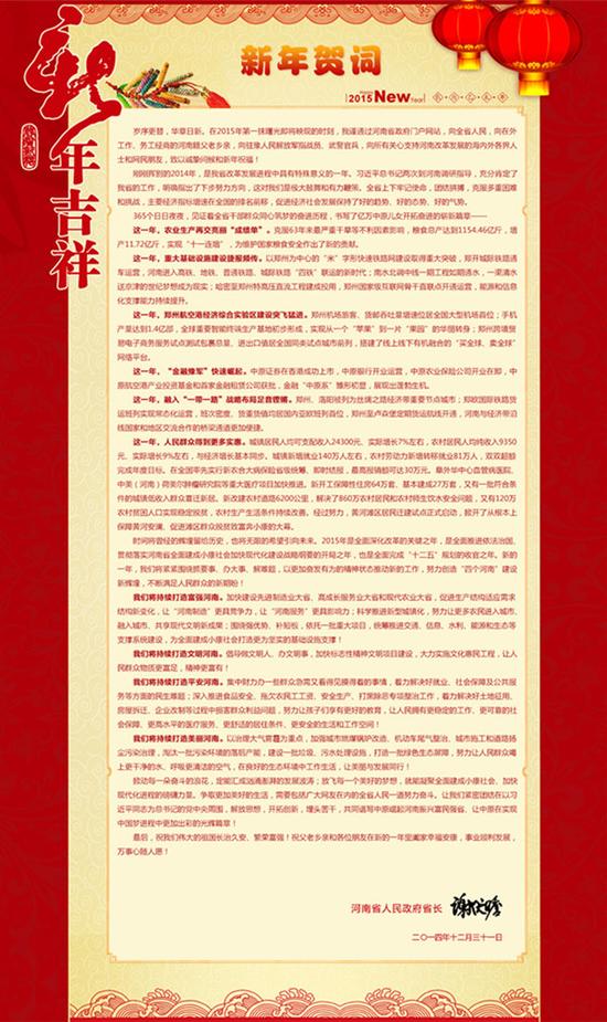 送给女孩的四字生日贺词有哪些