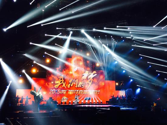 中国好声音跨年演唱会 东方卫视同步直播|中国