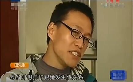 當(dāng)事人小田。圖片來源湖北經(jīng)視視頻截圖