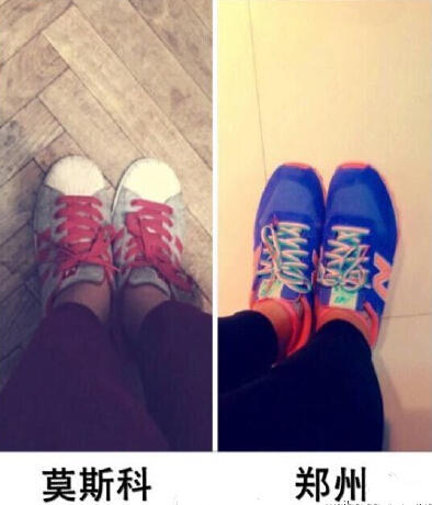 郑州女孩的跨国闺蜜 横跨5个时区相距万里