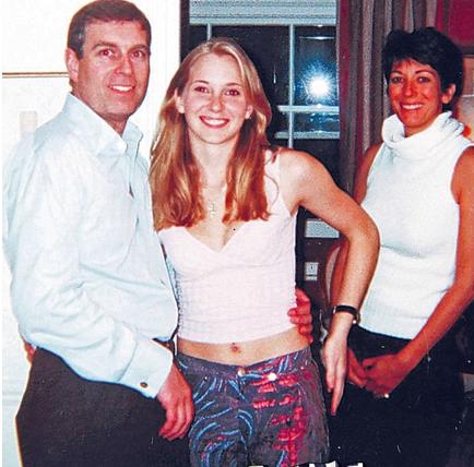 安德鲁王子和17岁的弗吉尼娅-罗伯特（中）、吉莱纳-马克斯韦尔在2001年的合影