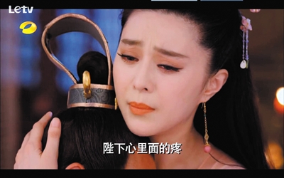 这个镜头被网友抱怨“裁剪”得太多，影响了构图。