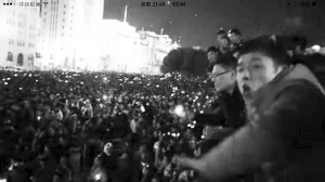 南通女孩在上海踩踏事件中遇难 曾想在上海安