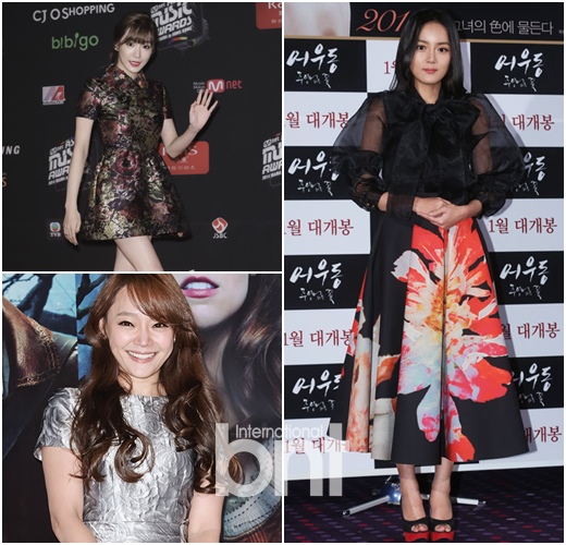 Tiffany、金素贤、宋恩彩