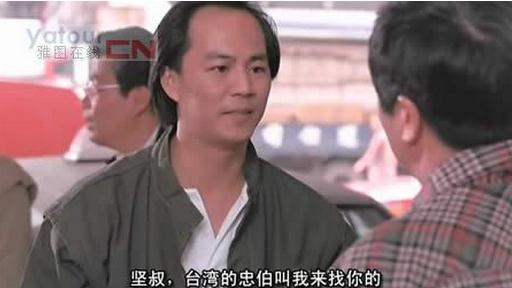 李子雄