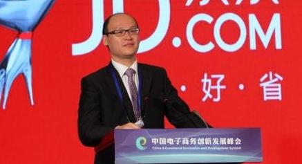 马上金融老总_金融图片(3)