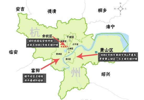 富阳撤市设区意义:杭州人口有望迈向1000万大