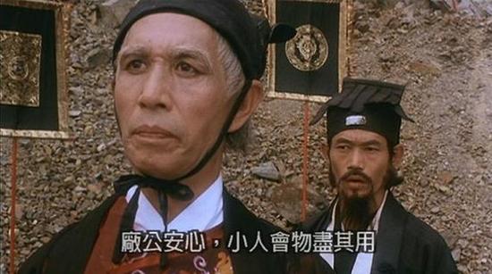 刘洵