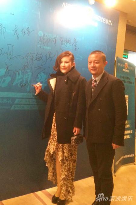 熊汝霖吴琼出席时尚颁奖礼 演绎相见欢|熊汝霖