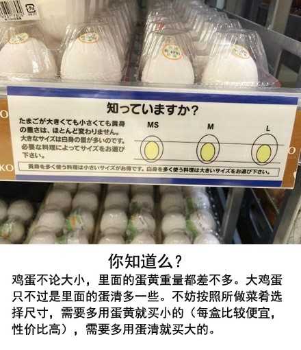囧哥说事150104