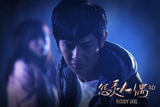 《怨灵人偶3D》全国热映 汪东城揭秘花絮 