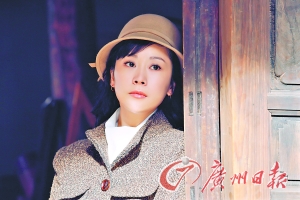 海清在《二炮手》中演女主角“李四”