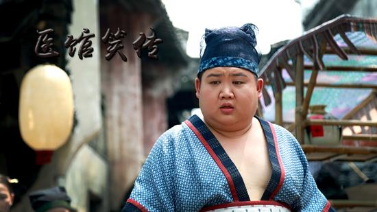 张艺骞饰演庄田田