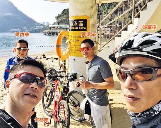 “男人帮”张耀扬、吴启华、黄德斌及何启南香港岛环岛单车游
