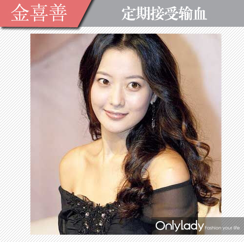美魔女逆龄有3宝护肤品 微整 内调 美魔女 皮肤 保养 新浪时尚 新浪网