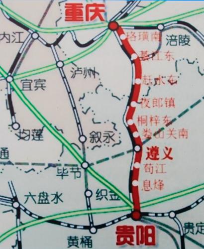 今(5)日,记者从重庆市交委了解到,渝黔铁路(又称"重庆至贵阳铁路扩能