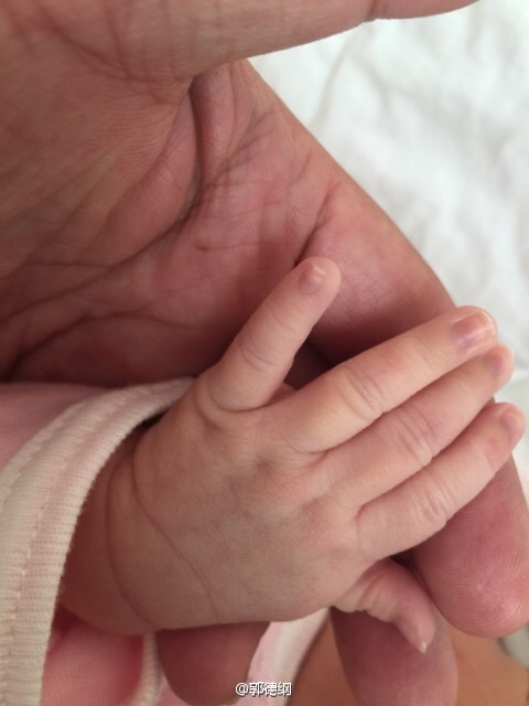 郭德纲微博报喜讯