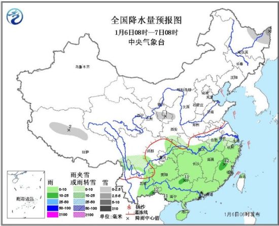 24小时降水量预报