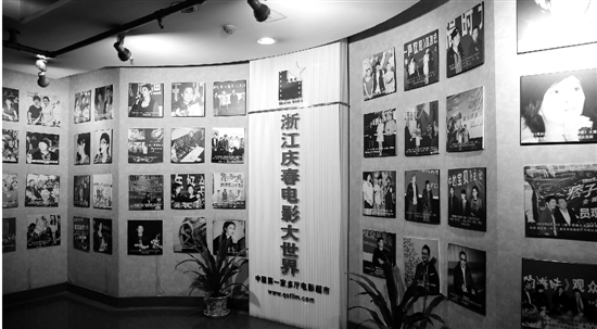 杭州庆春电影大世界暂停营业全面装修 欲重回