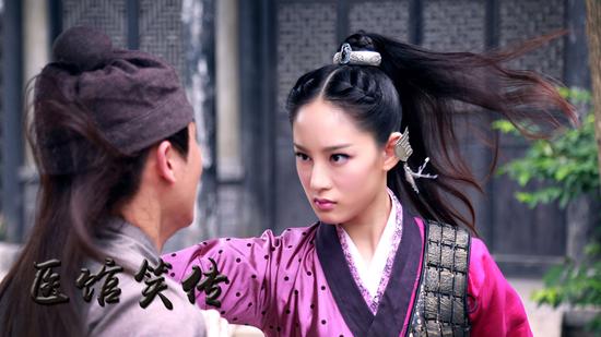 赵圆瑗饰演聂紫衣