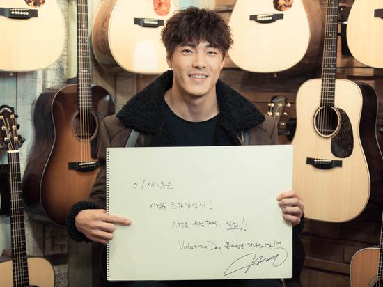 韩星崔江熙新剧将播 收视上3%请喝热可可|hea