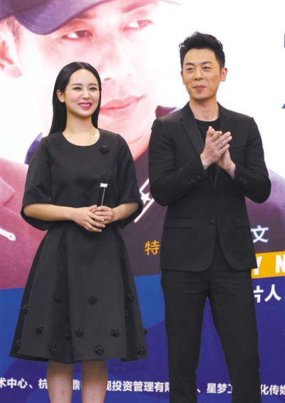 杨紫（左）与朱亚文在剧中合作。 新京报记者 郭延冰 摄