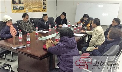 小区物业费价格放开 协商一致即可调价