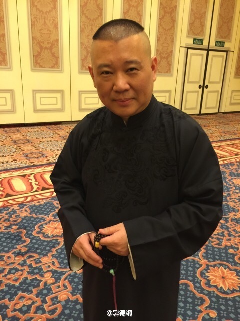 郭德纲得子谢章子怡祝福 “同喜”引猜测