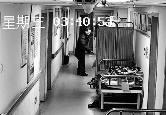 蚌医一附院61岁保安值夜班时偷走病人家属皮