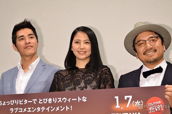 左起：蓝正龙、长泽雅美、导演北村丰晴