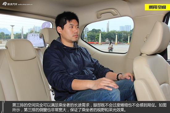 宝骏730 1.8L豪华导航版