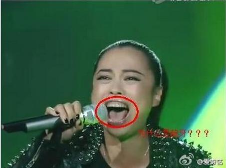 黄绮珊