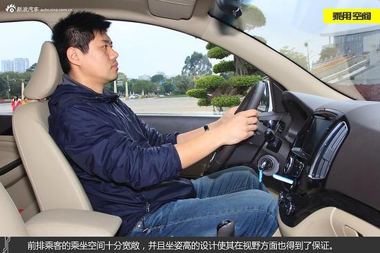 宝骏730 1.8L豪华导航版