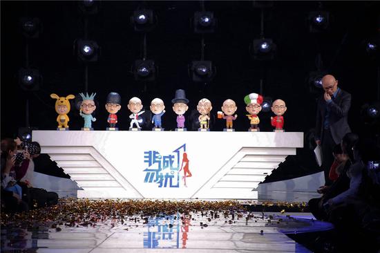 非诚庆生Party温情上演 佟大为亮相助阵