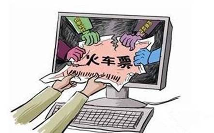 图片来源于网络